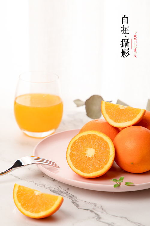 橙子 水果 橘子 柑橘 脐橙 产品摄影